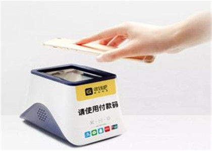 收錢(qián)吧可以用花唄嗎？