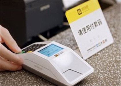 收錢(qián)吧刷卡手續(xù)費(fèi)怎么收？