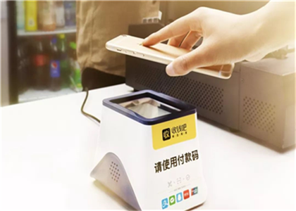 收錢吧加盟多少錢？